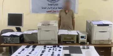 حول وكره إلى سجل مدني.. سقوط مزور المحررات الحكومية والأختام المقلدة بالمنيا