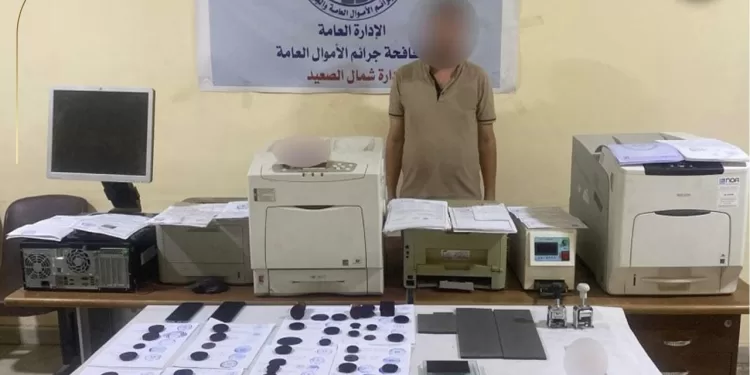 حول وكره إلى سجل مدني.. سقوط مزور المحررات الحكومية والأختام المقلدة بالمنيا