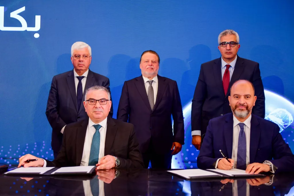 تعزيزًا للقطاع المصرفي.. إطلاق أول برنامج أكاديمي لتدريس العلوم المصرفية في الجامعات 4 - جريدة الجمهورية WhatsApp Image 2025 08 06 at 11.01.08 AM 1 - جريدة الجمهورية