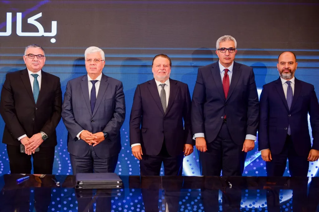 تعزيزًا للقطاع المصرفي.. إطلاق أول برنامج أكاديمي لتدريس العلوم المصرفية في الجامعات 6 - جريدة الجمهورية WhatsApp Image 2025 08 06 at 11.01.08 AM 2 - جريدة الجمهورية