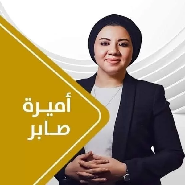 حزب مستقبل وطن يحصد أعلى الأصوات في انتخابات مجلس الشيوخ بالشرقية 3 - جريدة الجمهورية WhatsApp Image 2025 08 06 at 2.04.54 PM 2 - جريدة الجمهورية
