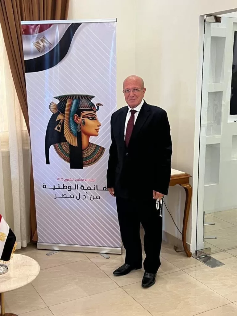 حزب مستقبل وطن يحصد أعلى الأصوات في انتخابات مجلس الشيوخ بالشرقية 4 - جريدة الجمهورية WhatsApp Image 2025 08 06 at 2.04.54 PM - جريدة الجمهورية