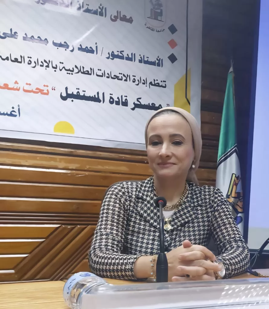 WhatsApp Image 2025 08 07 at 13.02.33 05162c79 - جريدة الجمهورية