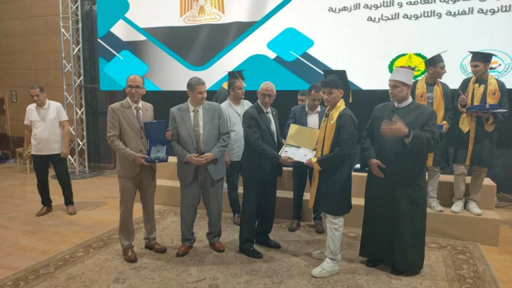 محافظ شمال سيناء يحضر احتفالية تكريم أوائل الثانوية العامة والأزهرية والدبلومات الفنية 22 - جريدة الجمهورية WhatsApp Image 2025 08 07 at 17.55.06 6aeb608d - جريدة الجمهورية