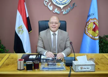 جامعة سوهاج تستعد لإطلاق أول كلية للدراسات الأفروآسيوية في صعيد مصر