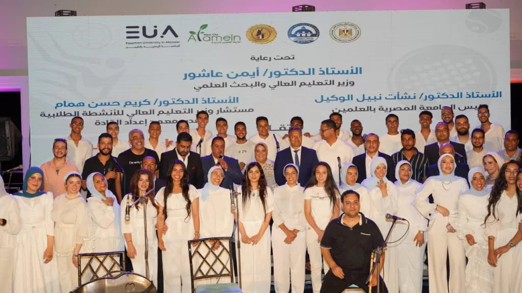 وزير التعليم العالي: الأنشطة الطلابية جزء لا يتجزأ من بناء الشخصية الجامعية 5 - جريدة الجمهورية WhatsApp Image 2025 08 07 at 2.45.01 PM 2 - جريدة الجمهورية