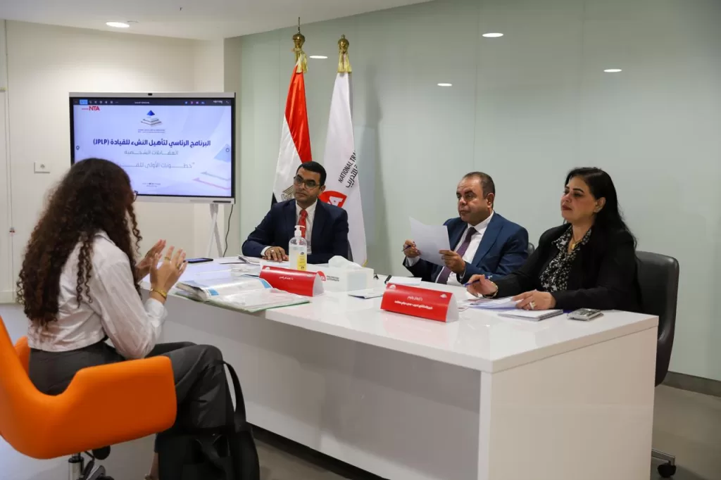 تأهيل الكوادر الواعدة.. البرنامج الرئاسي يُكمل خطواته الأولى بختام المقابلات الشخصية 2 - جريدة الجمهورية WhatsApp Image 2025 08 07 at 6.02.22 PM 2 - جريدة الجمهورية