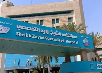 مستشفى الشيخ زايد التخصصي يُجري 1350 تدخلًا قلبيًا دقيقًا ومُعقدًا مجانًا