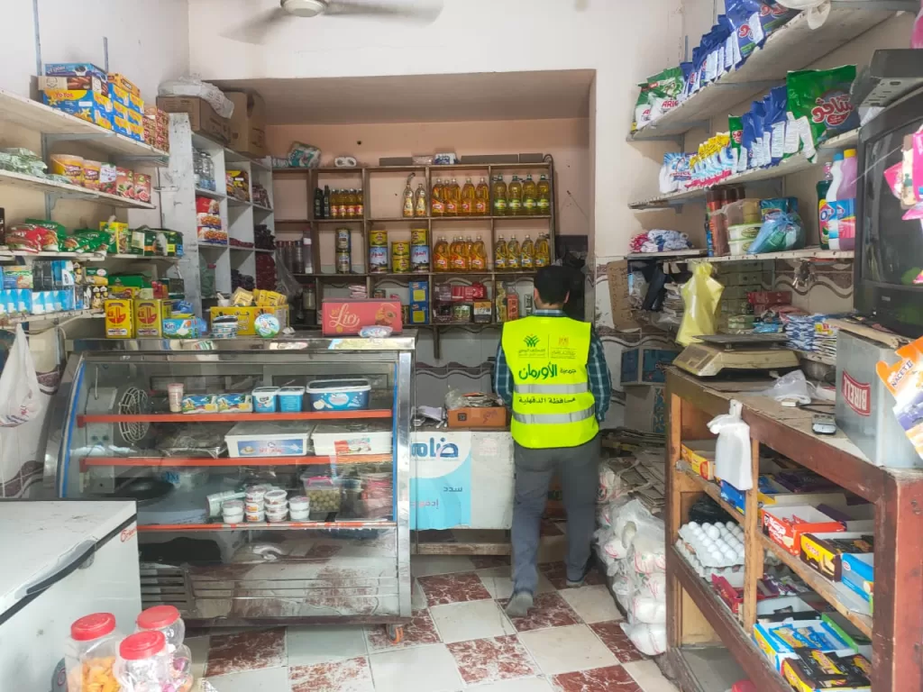 2510 مشروعًا للتمكين الاقتصادي للأسر الأولى بالرعاية بالدقهلية 3 - جريدة الجمهورية WhatsApp Image 2025 08 09 at 4.43.47 PM - جريدة الجمهورية