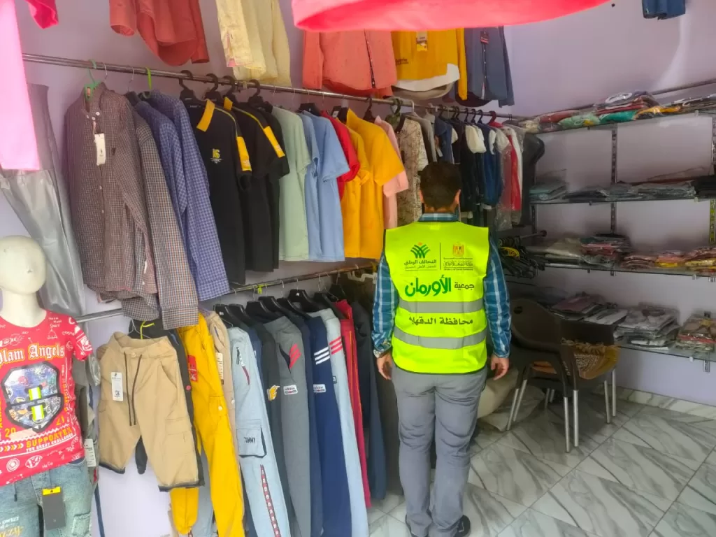 2510 مشروعًا للتمكين الاقتصادي للأسر الأولى بالرعاية بالدقهلية 4 - جريدة الجمهورية WhatsApp Image 2025 08 09 at 4.43.47 PM 2 - جريدة الجمهورية