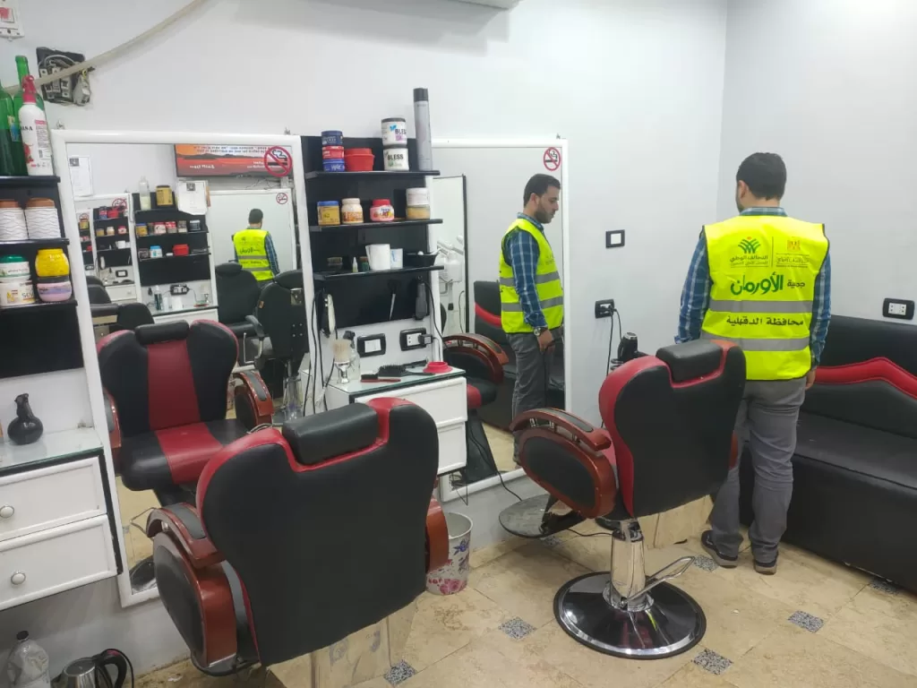 2510 مشروعًا للتمكين الاقتصادي للأسر الأولى بالرعاية بالدقهلية 2 - جريدة الجمهورية WhatsApp Image 2025 08 09 at 4.43.48 PM - جريدة الجمهورية