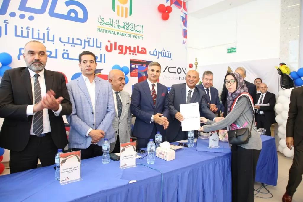 للعام الـ20 على التوالي.. «هايبر وان» يحتفل بأوائل الثانوية العامة داخل فرع بدر 2 - جريدة الجمهورية WhatsApp Image 2025 08 11 at 10.19.32 PM 2 - جريدة الجمهورية