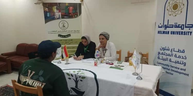 تدريب طلاب جامعة حلوان على جودة الأداء والإنتاجية لتحقيق رؤية مصر 2030