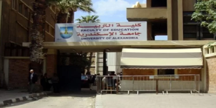 تطوير كفاءات المعلمين.. كلية التربية بالإسكندرية تُطلق ملتقى للتواصل مع سوق العمل