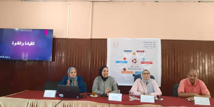 «الهوية الوطنية.. انتماء ومسؤولية» ندوة توعوية بمجمع إعلام الإسكندرية 1 - جريدة الجمهورية «الهوية الوطنية.. انتماء ومسؤولية» ندوة توعوية بمجمع إعلام الإسكندرية