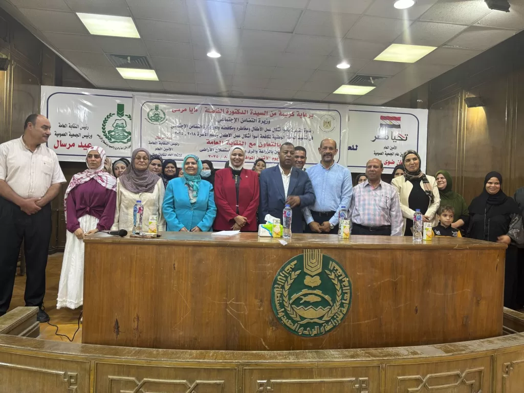 WhatsApp Image 2025 08 11 at 5.12.22 PM 2 - جريدة الجمهورية