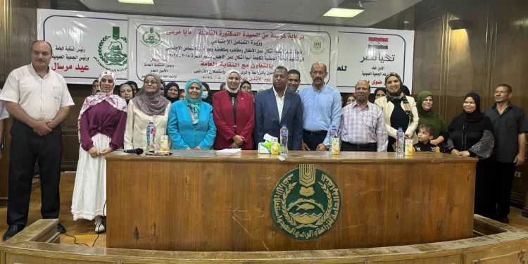 بـ«اللاءات الثلاث».. نقابة الزراعة تُطلق صافرة الإنذار ضد عمالة الأطفال