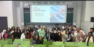 الجامعة الألمانية بالقاهرة تستضيف ندوة عن «الرقمنة وتحليلات البيانات في القطاع المصرفي»