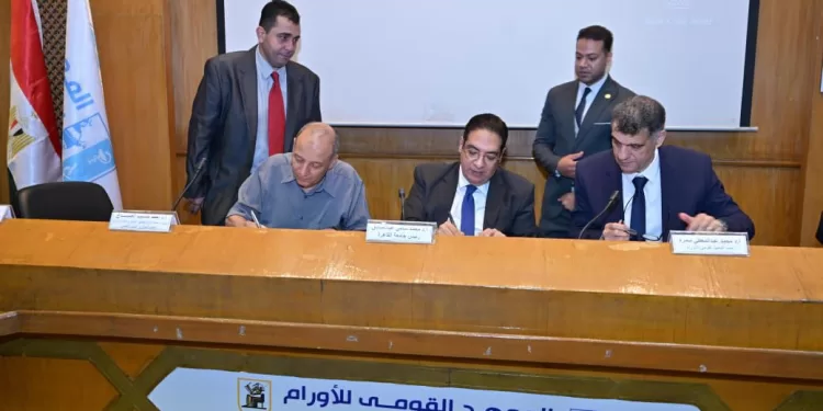 فتح باب تقليل الاغتراب لطلاب الثانوية العامة