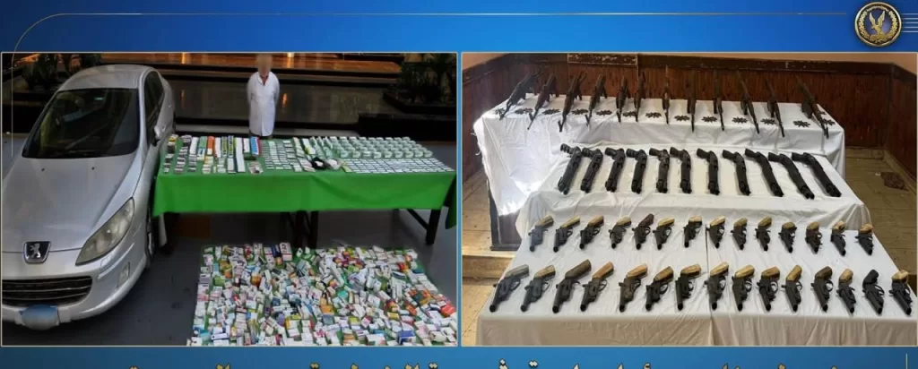 الداخلية تداهم أوكار «بلطجية الشوارع».. سقطوا بشحنة «الكيف القاتل» وترسانة سلاح بـ116 مليون جنيه 2 - جريدة الجمهورية WhatsApp Image 2025 08 14 at 5.53.20 PM - جريدة الجمهورية