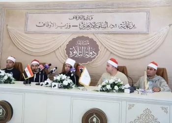 بالتعاون مع الشركة المتحدة.. وزير الأوقاف يتفقد لجان تصفيات مسابقة «مواهب التلاوة» 2 - جريدة الجمهورية بالتعاون مع الشركة المتحدة.. وزير الأوقاف يتفقد لجان تصفيات مسابقة «مواهب التلاوة»