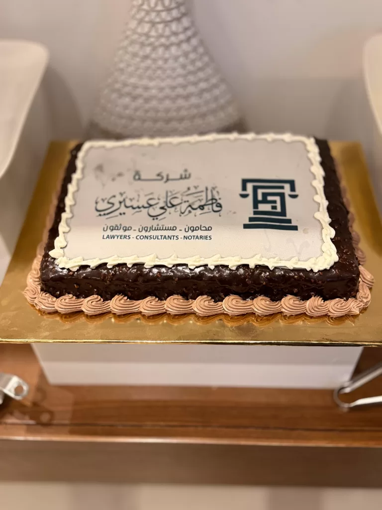منصة قانونية متكاملة.. انطلاق فرع شركة عسيري للمحاماة بالرياض 5 - جريدة الجمهورية WhatsApp Image 2025 08 17 at 9.36.56 PM - جريدة الجمهورية