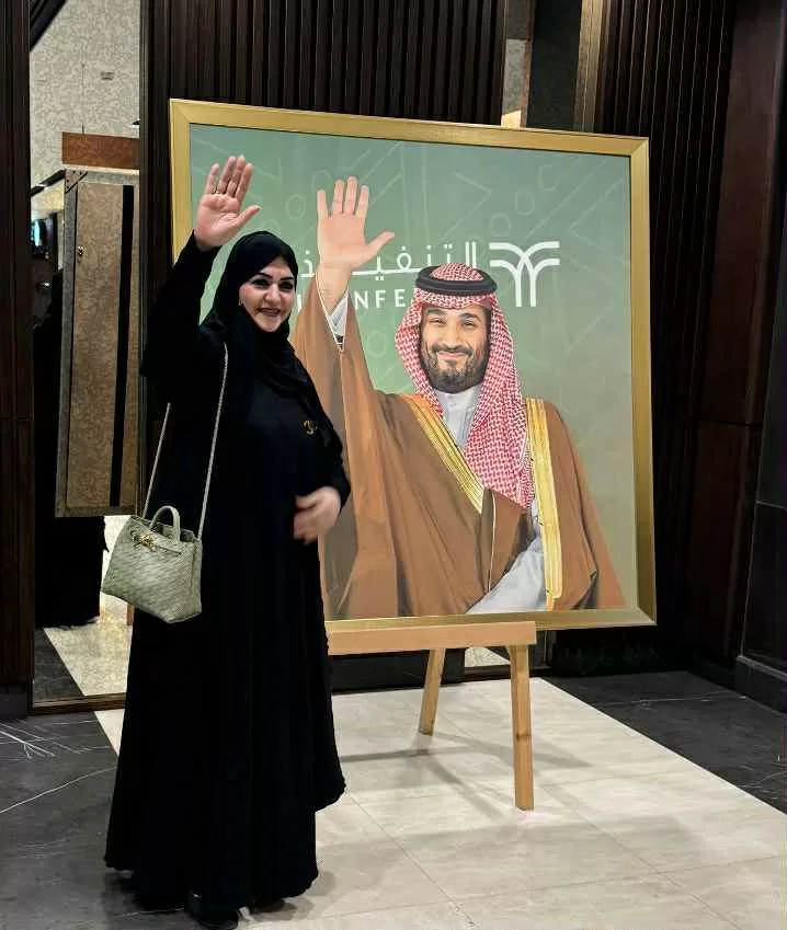منصة قانونية متكاملة.. انطلاق فرع شركة عسيري للمحاماة بالرياض 2 - جريدة الجمهورية WhatsApp Image 2025 08 17 at 9.50.22 PM - جريدة الجمهورية