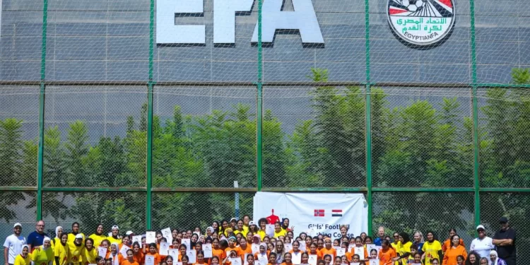 ختام دورة تطوير مدربات ناشئات الكرة بالتعاون بين الاتحادين المصري والنرويجي