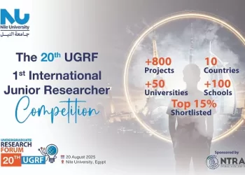 غدًا.. انطلاق النسخة الـ20 من ملتقى الأبحاث الجامعية بجامعة النيل 2 - جريدة الجمهورية «شعبة صحفيي الاتصالات» و «إيتيدا» تنظمان ورشة عمل «الصحافة في عصر الذكاء الاصطناعي»