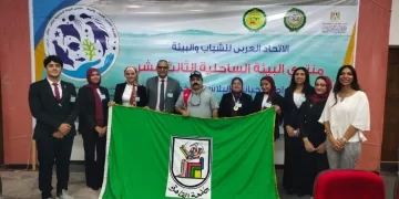 انطلاق فعاليات المنتدى العربي للشباب والبيئة الساحلية بالغردقة