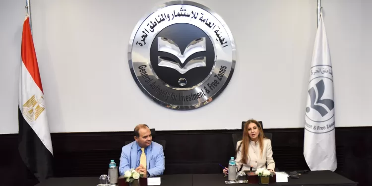 الهيئة العامة للاستثمار تنظم ورشة عمل لتمكين الشركات المصرية من الفوز بمناقصات «الفاو»