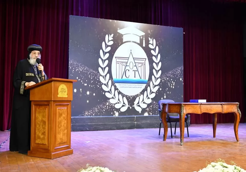 البابا تواضروس يلتقي الأمانة العامة للمستشفيات القبطية بالإسكندرية 2 - جريدة الجمهورية WhatsApp Image 2025 08 20 at 13.54.36 9daae213 - جريدة الجمهورية