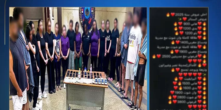 وراء واجهة «النادي الصحي».. ضبط شبكة ضخمة للأعمال المنافية للآداب في قلب القاهرة 13 سيدة من جنسيات مختلفة