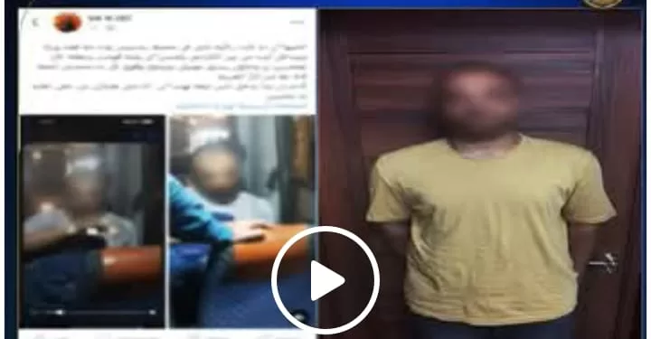 القبض على متحرش «المبني باص» بالأزبكية