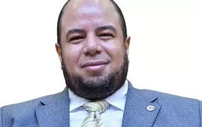 منصـات الانحـدار