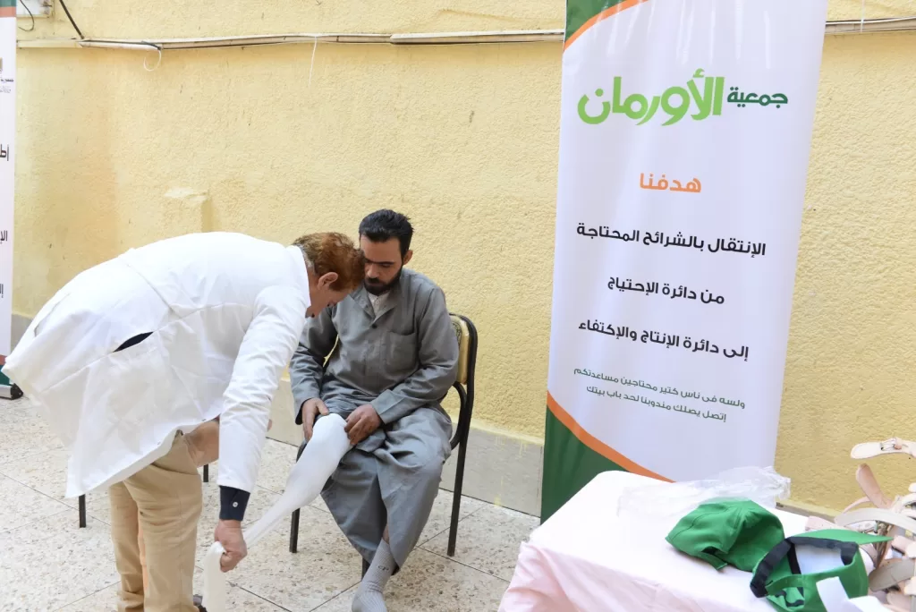 «تضامن الشرقية» و «الأورمان» يوزعان 13 جهازًا تعويضيًا وطرفًا صناعيًا على غير القادرين 3 - جريدة الجمهورية WhatsApp Image 2025 08 26 at 21.44.42 0dc41f24 - جريدة الجمهورية