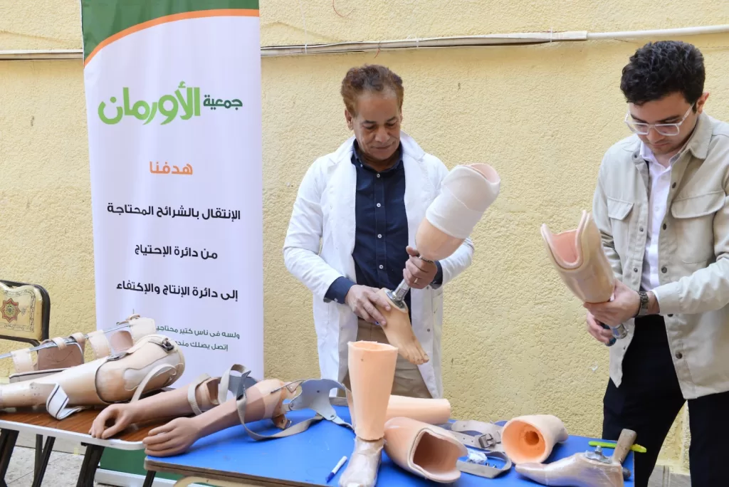 «تضامن الشرقية» و «الأورمان» يوزعان 13 جهازًا تعويضيًا وطرفًا صناعيًا على غير القادرين 2 - جريدة الجمهورية WhatsApp Image 2025 08 26 at 21.44.42 1a2cf76c - جريدة الجمهورية