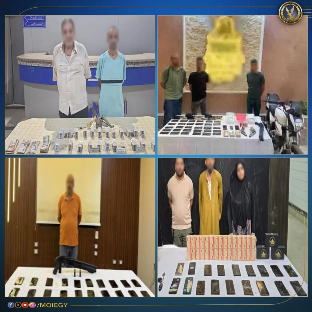 مصرع ثلاثة عناصر إجرامية بالشرقية.. وضبط أعوانهم بطن مخدرات و150 قطعة سلاح و«جرينوف» 3 - جريدة الجمهورية WhatsApp Image 2025 08 30 at 3.52.17 PM 1 - جريدة الجمهورية