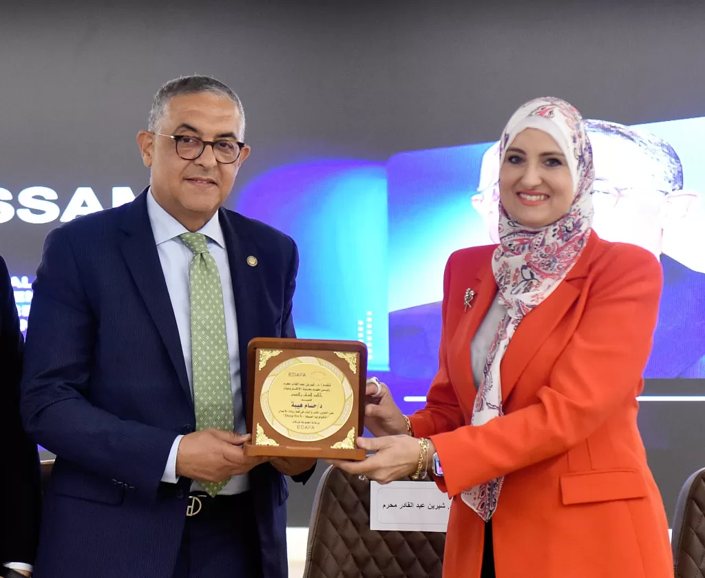 رئيس هيئة الاستثمار: استراتيجية متكاملة لدعم الشركات الناشئة اعتماداً على التجارب الناجحة 4 - جريدة الجمهورية WhatsApp Image 2025 08 30 at 5.47.00 PM 1 - جريدة الجمهورية