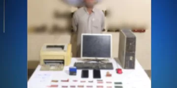 WhatsApp Image 2025 08 30 at 8.08.13 PM - جريدة الجمهورية