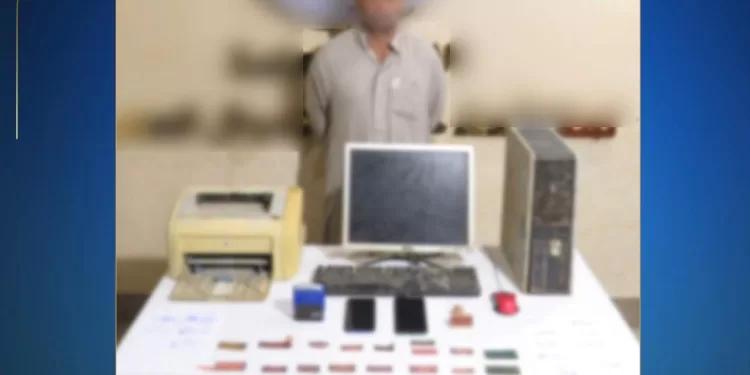 WhatsApp Image 2025 08 30 at 8.08.13 PM - جريدة الجمهورية