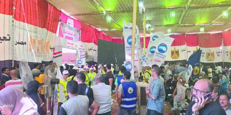 الاصطفاف الوطنى