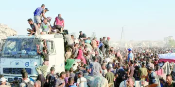 كشف الحقائق