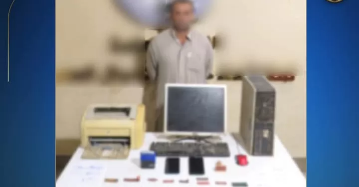 القبض على محترف تزوير وثائق ومستندات رسمية في المرج