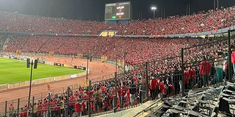 الموافقة على حضور 50 ألف مشجع لمباراة مصر وإثيوبيا