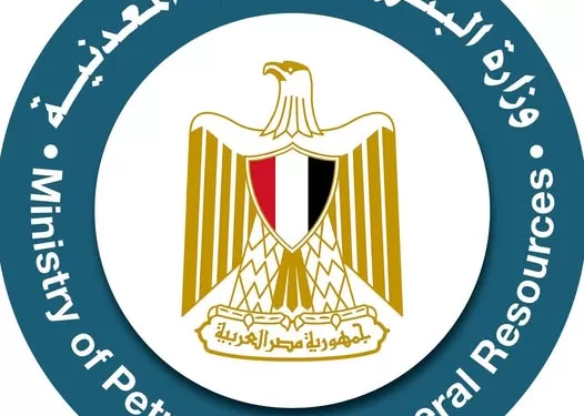 البترول: مصرع شخصين وإصابة 6 آخرين في انفجار غرفة مجمع بلوف بالإسماعيلية