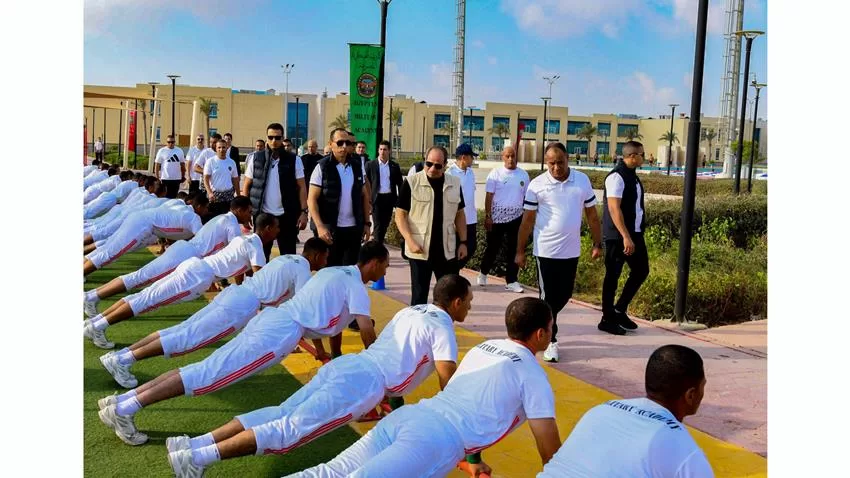 فيديو| زيارة الرئيس عبد الفتاح السيسي للأكاديمية العسكرية المصرية بمقر القيادة الاستراتيجية في العاصمة 8 - جريدة الجمهورية 0 10 jpg - جريدة الجمهورية