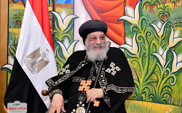 البابا تواضروس يلقى عظته الأسبوعية من الكاتدرائية بالعباسية 1 - جريدة الجمهورية البابا تواضروس يلقى عظته الأسبوعية من الكاتدرائية بالعباسية