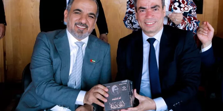 وفد مجلس «بريدج» يجتمع بالـ«الوطنية للإعلام» ضمن تحضيراته لقمة 2025 1 - جريدة الجمهورية وفد مجلس «بريدج» يجتمع بالـ«الوطنية للإعلام» ضمن تحضيراته لقمة 2025