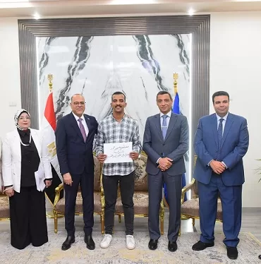 1 148 - جريدة الجمهورية